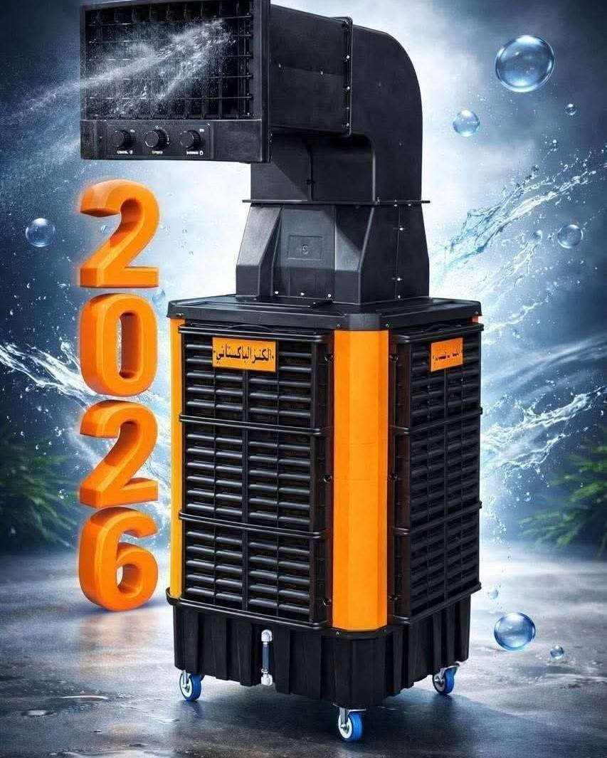 كنز الباكستاني حجم 50ب265
كنز الباكستاني حجم 40 ب240
رويال حجم 60   ب275
رويال حجم 50 ب260
رويال حجم 50 دكت جانبي 255

كنز الباكستاني وسط 125الف

المميز كبير العملاق 175 

العنوان جرف نداف ***********
