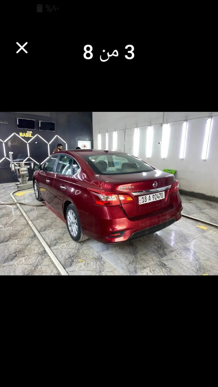 للبيع سنترا موديل ١٩ محرك جديد طابوكة رقم بابل ومكان السيارة بابل بيع مستعجل محتاج نقد سعرها جوه السوك سيارة كاملة مكمله كل نقص مابيها فول مواصفات رايدها ب ٩٧ حادها بنيد وجاملغ ***********
