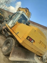 سامسونج • حفارة