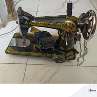 مكينة • كربلاء • للبيع