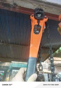 سكور سحب طن ونص سعر 55 الف زنجيل متر ونص  يوجد خدمه توصيل بغداد وجميع ...