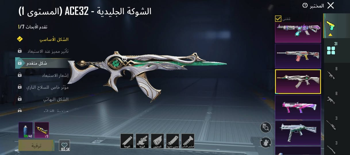 حساب بوبجي للبيع او مراوس بحساب قوي وانطي فرق مكاني سماوه وجه لوجه غير هيج لاتجي  *********** واتساب
