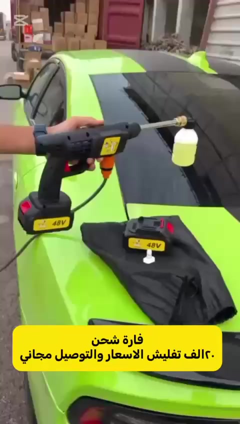 جان ب ٢٨ اليوم العرض ويانه صار بس ٢٠ وتوصيلك لباب بيتك مجاني 

سارع بالحجز 
مراسله الصفحه


**إذا كنت صاحب هذا الإعلان وتريد حذفه لأي سبب، رجاءا أرسل رسالة إلى الدعم الفني**