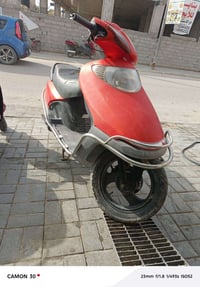 سبيسي • ياباني • شغالة