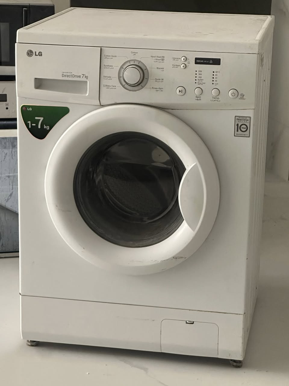للبيع


**إذا كنت صاحب هذا الإعلان وتريد حذفه لأي سبب، رجاءا أرسل رسالة إلى الدعم الفني**