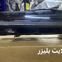 بليزر • مكينه • ابواب