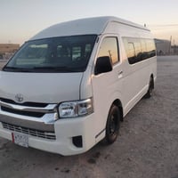 هايس • ٢٠١٥ • رقم بغداد