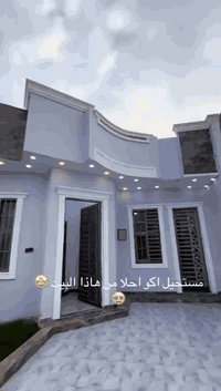 ***********  يتوفر واتساب ابو ملاك
