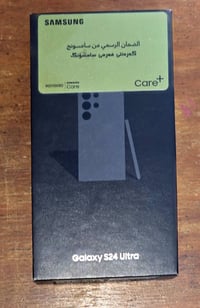 S24 ألترا • كاميرا خرافية • علبة وضمان