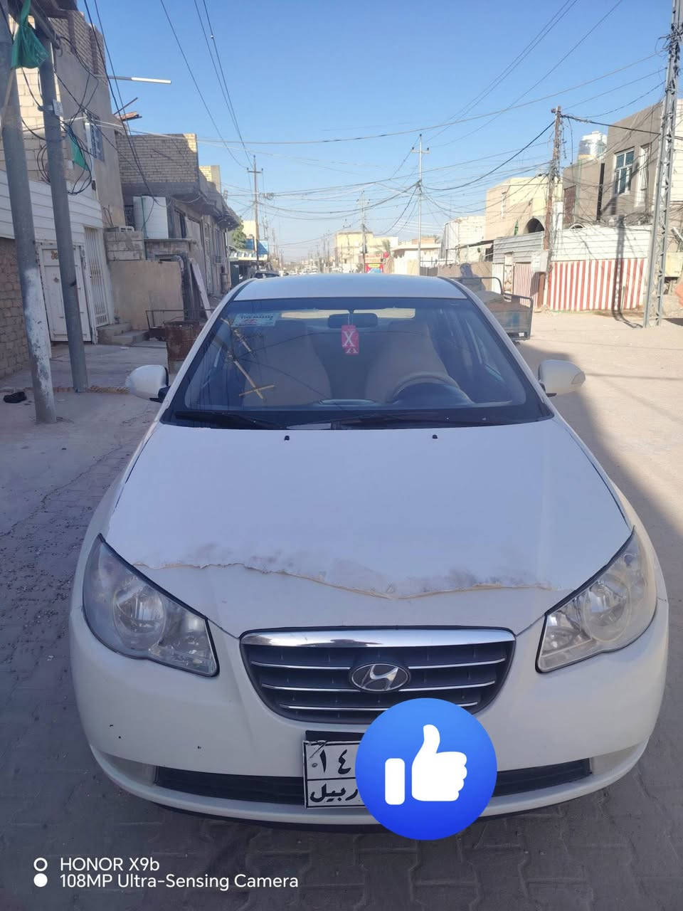النتره لبيع بيه قطعتين مديل٢٠١٠ مكان نجف  ***********
