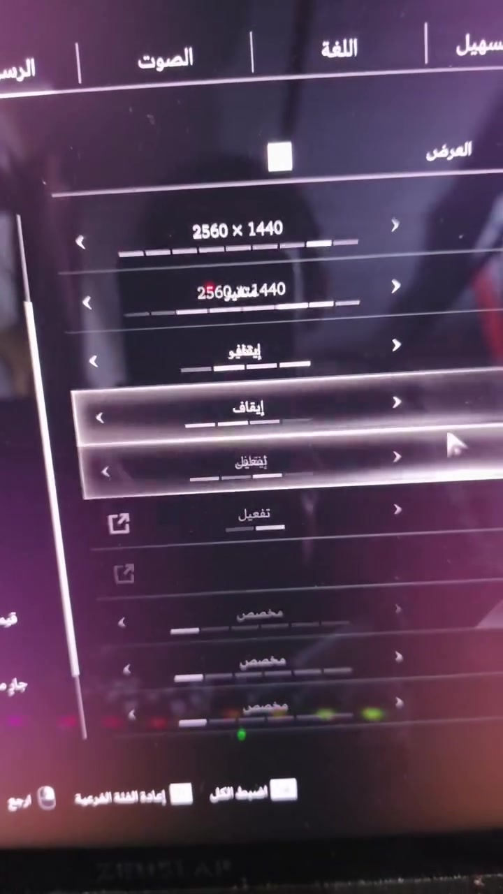 كارت شاشهrtx2070s oc 
 كارت غير مفتوح
أقصى حراره 78
سعره الكارت300الف


**إذا كنت صاحب هذا الإعلان وتريد حذفه لأي سبب، رجاءا أرسل رسالة إلى الدعم الفني**
