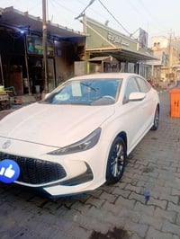 07833380408 تراهم مروس