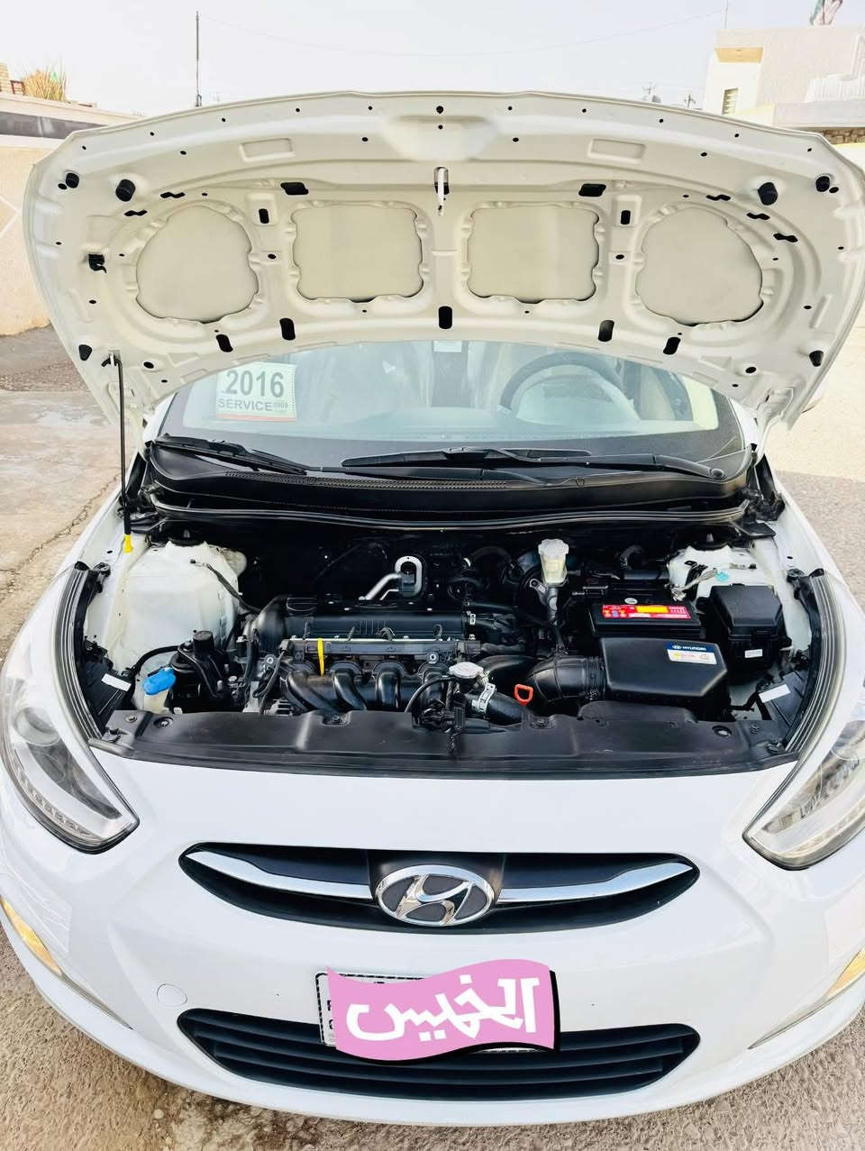 السلام عليكم  اكسنت 2016 خليجي  فول موصفات عده بصمه مكفوله كفاله عامه فقط  ربع باب خلفي بارد    رقم بغداد 
ماشيه 88  السعر 120 وبيها مجال مكان سياره  بغداد *********** 
 ***********
