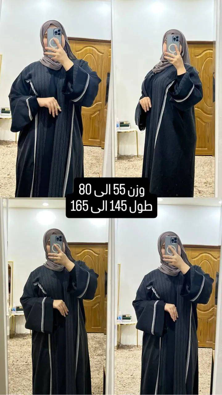 سلام عليكم صيات جيمله جدا اسعار مناسبه جدا وتوصيل مناسبب للتواصل خاص انطيكم سعر.


**إذا كنت صاحب هذا الإعلان وتريد حذفه لأي سبب، رجاءا أرسل رسالة إلى الدعم الفني**
