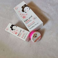 كريم لارا ياسر • سيروم كوجي الكوري • توصيل مجاني