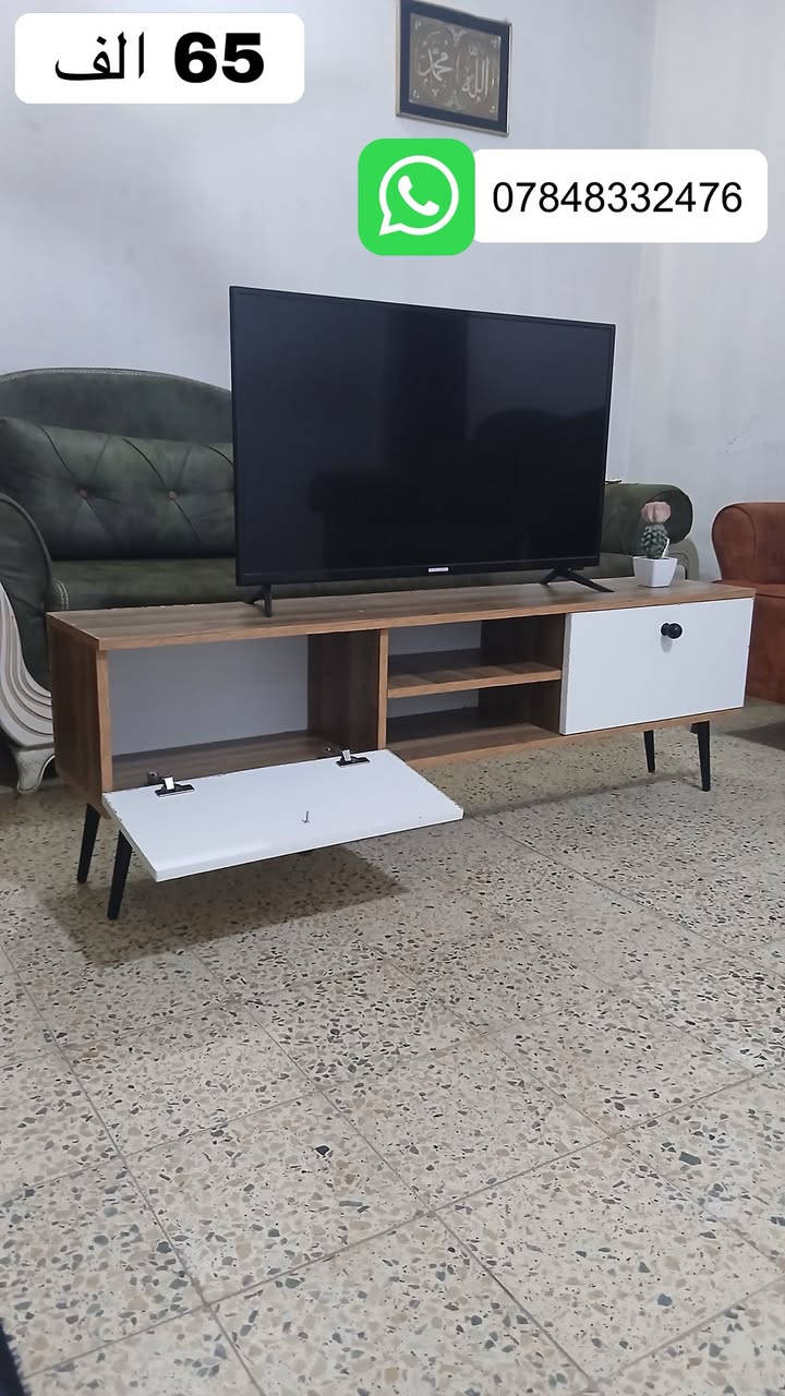 ميز تلفزيون عصري خشب MDF تركي يوجد خدمة توصيل 🚚 إلى جميع أنحاء العراق 🇮🇶 الي يريد تصميم بقياسات مختلفة او أشكال جديدة جاهزين للتنفيذ *********** واتساب
