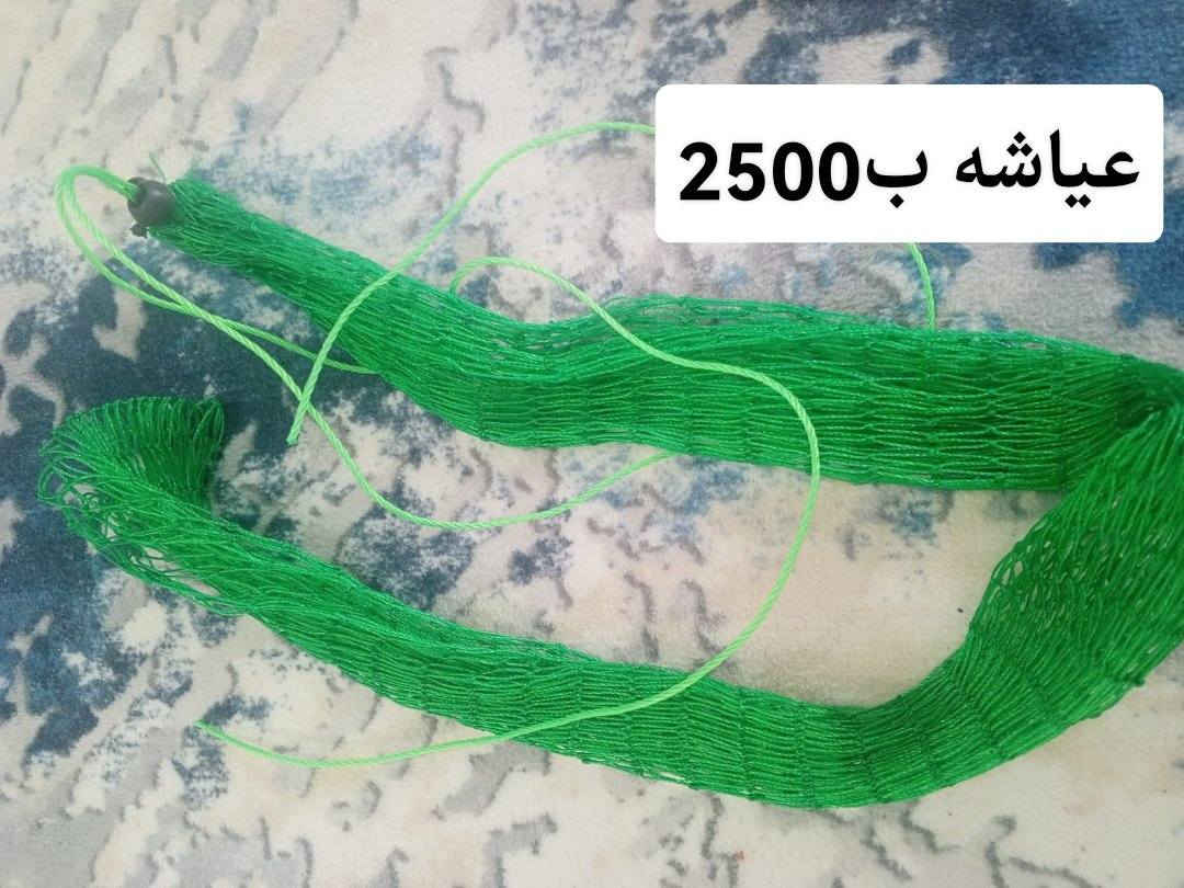 منشور للصياده تعالو يمي ادللكم الاسعار مكتوبه بالصوره أو المراسله ع الخاص


**إذا كنت صاحب هذا الإعلان وتريد حذفه لأي سبب، رجاءا أرسل رسالة إلى الدعم الفني**