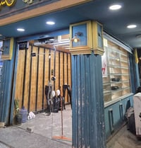 جام خانه • جديده • واجهة جانبية