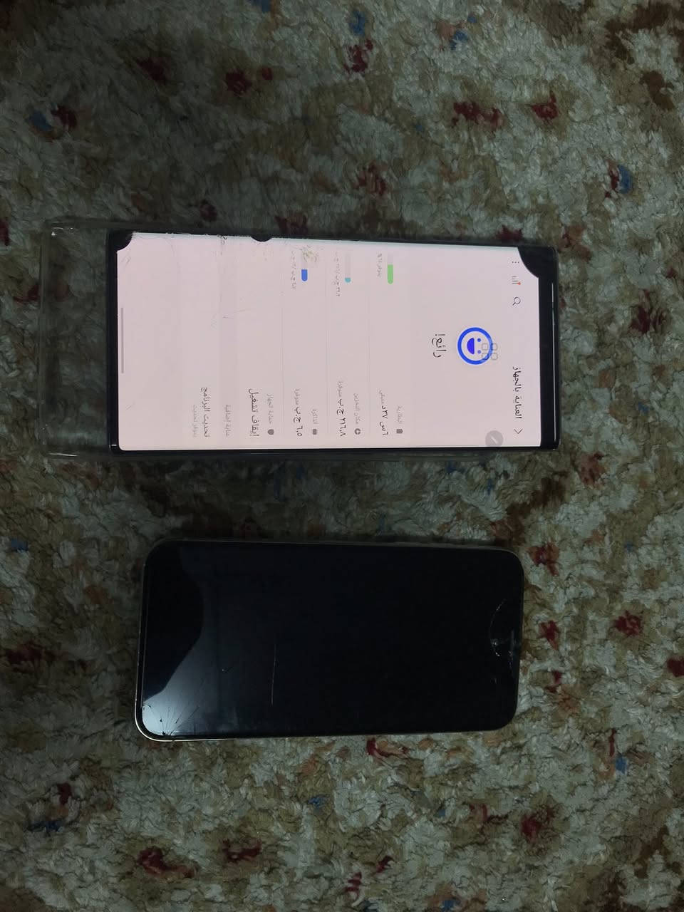 السلام عليكم

سامسونج نوت ١٠ بلس ذ٢٥٦ رام ١٢ سيمكارتين عربي شرق اوسط كلش نضيف بلادي بس شاشا مو زين ماطي ضمان بلشاشا لمس مو زين مرات ومرات لا طبيعي والقلم ضايع 
سعره ٩٠ الف فقط 

ايفون اكس عادي فحم ضمان بدون ايكلود ورمز 
سعر ٥٠ الف فقط 

تواصل واتساب فقط فقط 
***********
