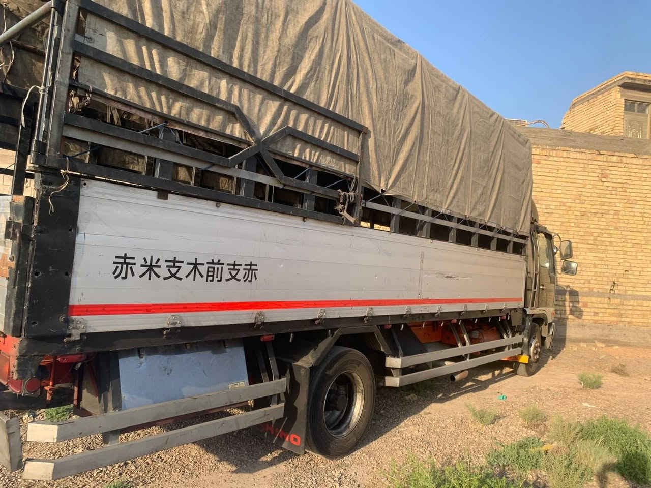 هينوطيره مطوله رقم دياله مكينه70سوبر شاصي مفطورومضروب باج تخم تايرات 19ونص مكاني بغداد السعر 125رقم *********** رقم***********

