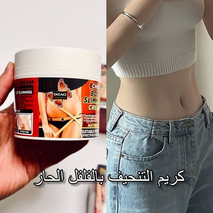 ‎عروض التنحيف‎ بغداد, العراق


**إذا كنت صاحب هذا الإعلان وتريد حذفه لأي سبب، رجاءا أرسل رسالة إلى الدعم الفني**