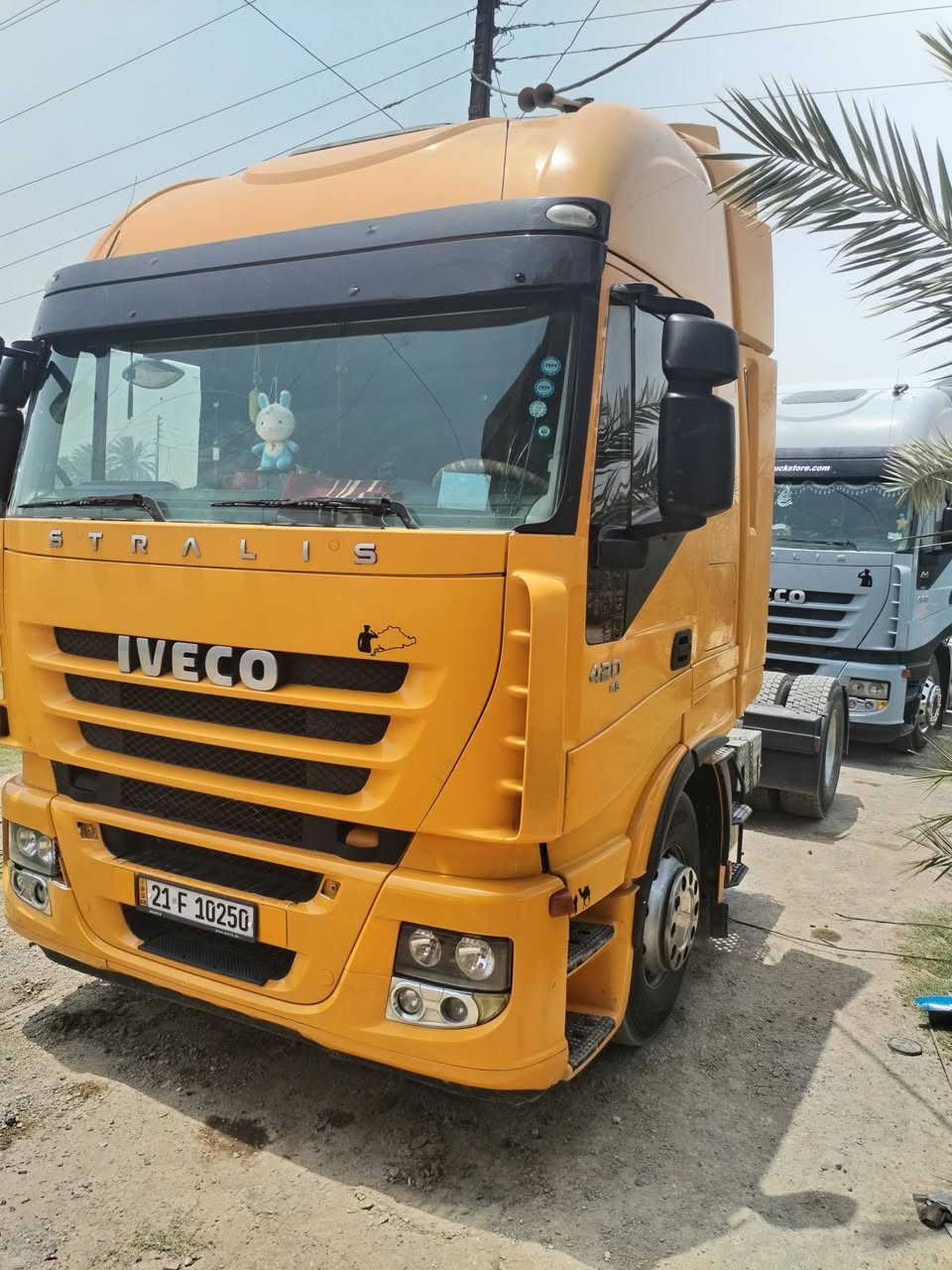 سلام عليكم البيع افيكو بس راس 
موديل 2008
مربوطه عربانه جادر
رقم جديد 29
مكان بغداد التاجي 
اوتماتيك بيانو

 السعر ع اتصل ***********
***********
