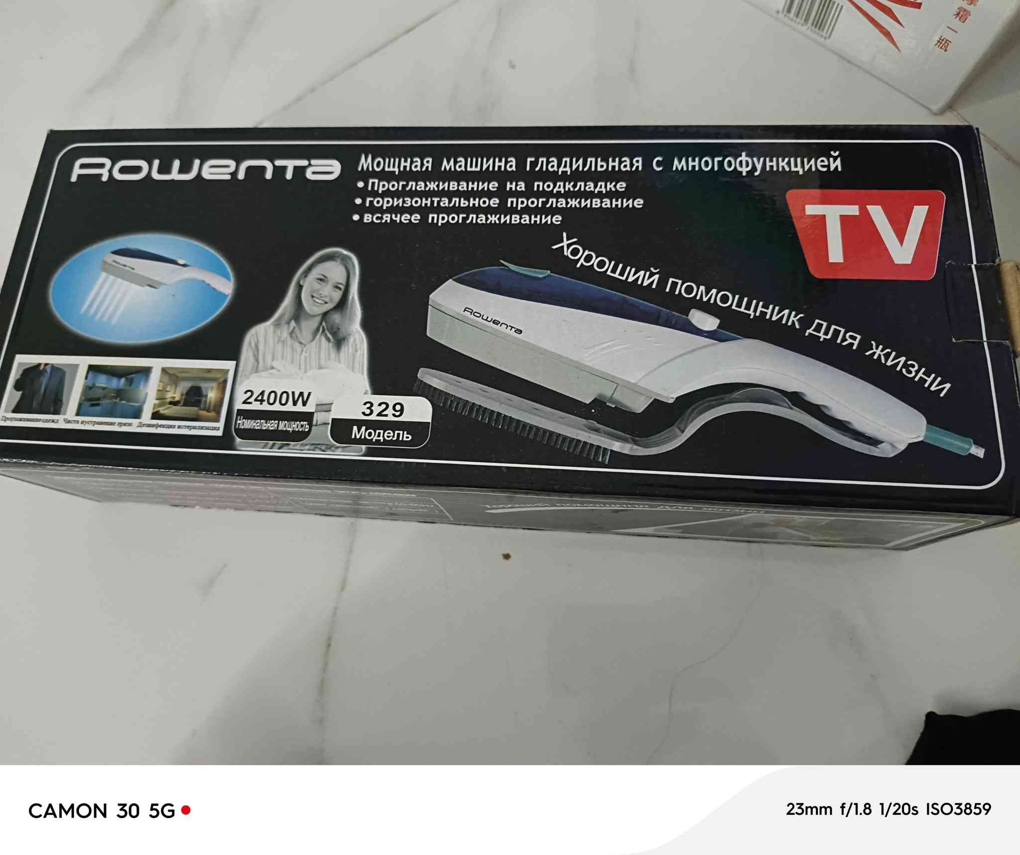 غراض للبيع غير مستخدمه
مكواه بخاريه حديثه
طائره دراون مصوره 
مكناسه الإلكترونيه
دلاكه ع الشحن  
للاستفسار ع خاص


**إذا كنت صاحب هذا الإعلان وتريد حذفه لأي سبب، رجاءا أرسل رسالة إلى الدعم الفني**