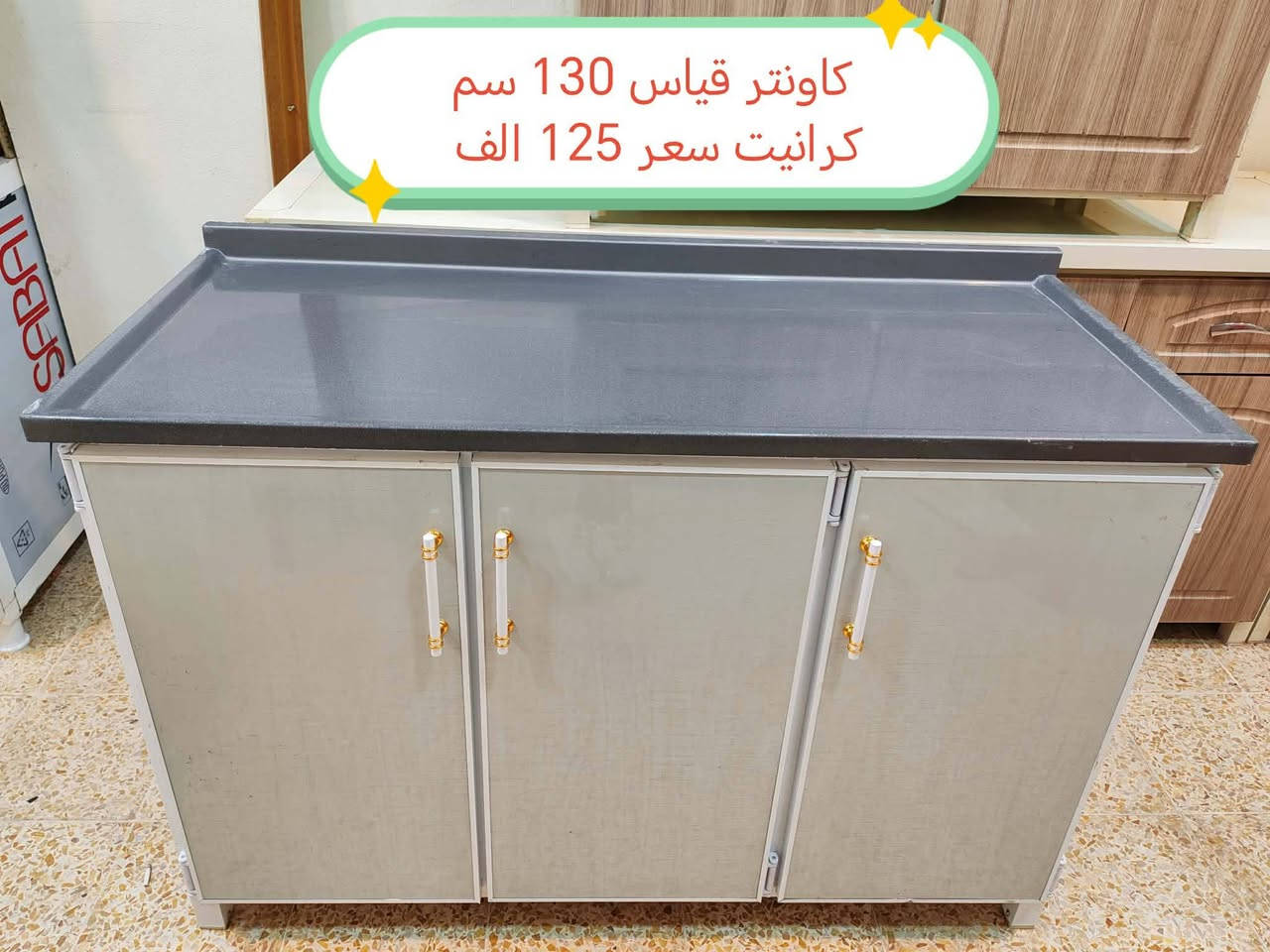كاونترات للبيع نظيفه جدا السعر مكتوب عليها للاستفسار يرجى مراسله الصفحة خاص


**إذا كنت صاحب هذا الإعلان وتريد حذفه لأي سبب، رجاءا أرسل رسالة إلى الدعم الفني**