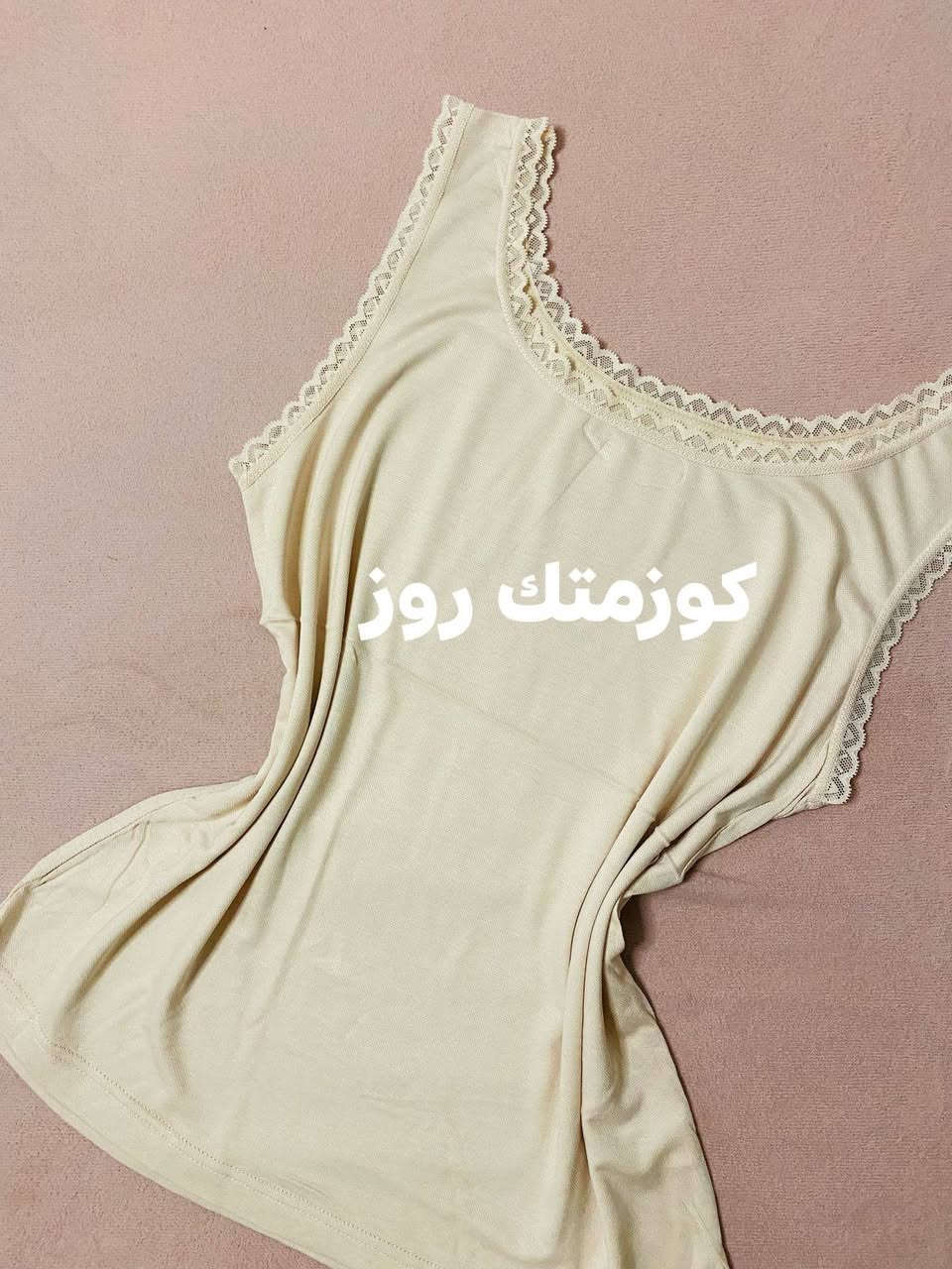 #فانيلا نسائي 
خامه ناعمه 🤩🤩
متوفره بعدة موديلات 

قياس فري سايز 

للحجز والأستفسار مراسة الصفحه 
رقم الواتساب : ***********
يوجد توصيل 🚗🚗🚗
بسمايه : الف 
بغداد محافظات : 5000
