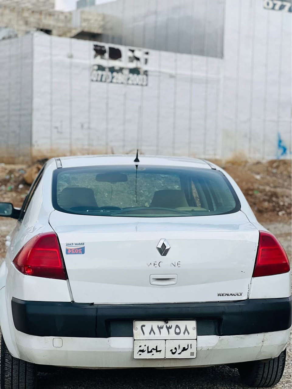 رينو مكينة ٢٠ موديل ٢٠٠٨ سةيارةكة بى كيشةية تبريد ساردو گةرم مكينة بةشةرت٣ پارچةي پيوةية بي ناو گرتن تحويل غةرامة بةشةرت سعرى ٤٥ معاملة ئةگةر موشتةري نيت سةرم مةيةشينة لةگةل ريزدا ژمارةى موبايل *********** السليمانية, العراق
