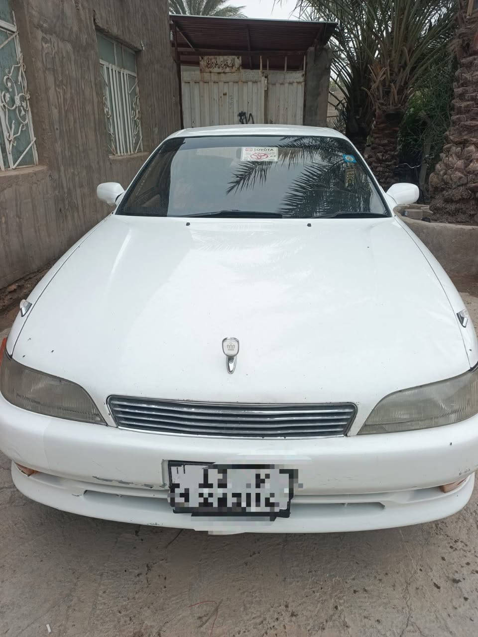 مارك نفخ 1994 بيع او مراوس حسب القناعه  سياره جاهزه  محرك ونجي ناعم  سياره حلوه احلا من الصوره مكفولة من الكص والنقل الجثه والعيب الشرعي والاصوليات سياره حلوه بلاديه بدون صبغ ولا تبديل رقم نكليزي مداور  ثاني يوم  السعر 55وبيها مجال  العنوان كوفه ناحيه العباسيه
رقم الهاتف ***********
