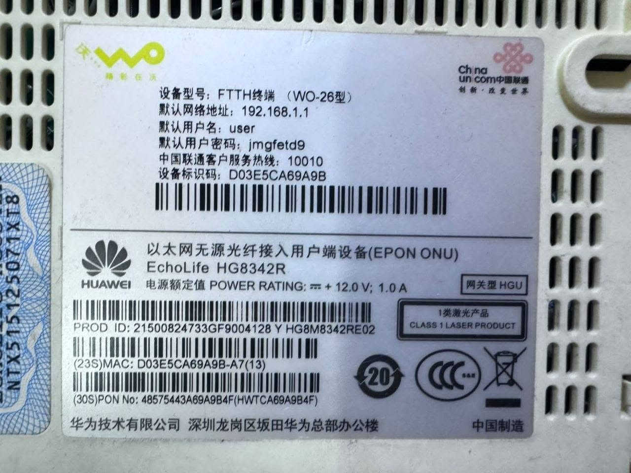 Oun HUAWEI  اونيوا ايبون بهل نظافة
مستخدم EPON
ONU 4PORT
10_100 
 وفحص كامل لضمان أعلى جودة 💯
✅ شرط ضمان على كل قطعة – ضمانك على أعلى مستو
💪 شوف بعينك كمية النظافة والأداء قبل ما تستلم… هالجهاز يعطيك استقرار وسرعة ما تتفوت
للحجز مراسلة الواتساب 
***********
يتوفر توصيل لجميع المحافظات
