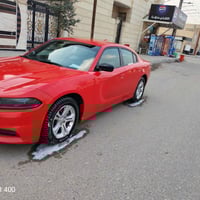 تشارجر • ٢٠٢٣ • بدون ارباك