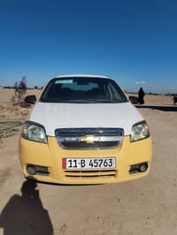 آفيو ٢٠١١ • جير ومحرك جديد • سنوية ٢٠٣٠