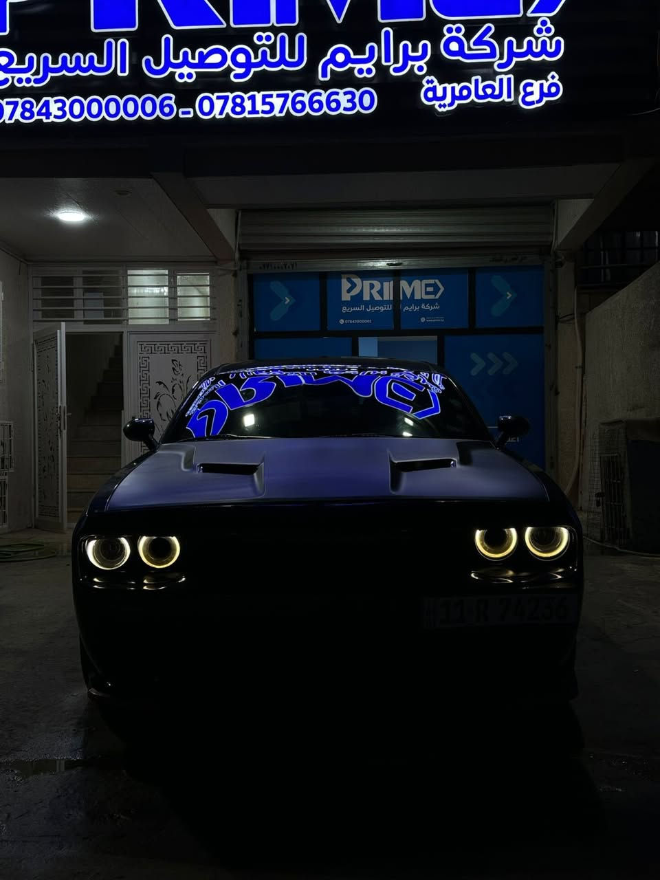 السلام عليكم
جالنجر ٢٠١٦ v6 3600 ماشية ٨١ ميل صور السونار مرفقة سابقا بيها قطعتين والجاملغ الخلفي بارد لكن شغل الجاملغ جان مخربط وانصبغ يعني ٣ قطع السيارة مرتبة و عليها ادامة كاملة من منظومة بانزين من دهن مي راديتر براد دهن ترايها قوي السيارة وباسمي تحويل مباشر زارعلها عدسة لايت ب ٥٥٠ الف نهار يخبل السيارة للبيع بدون مراوس السعر ١٤٠ وبيها مجال بسيط كلش وكلشي ذاكر والسونار كدامك يشرح كلشي المكان بغداد حي الجامعة للاستفسار الاتصال على 
***********
اتصال فقط غير متواجد على النت
