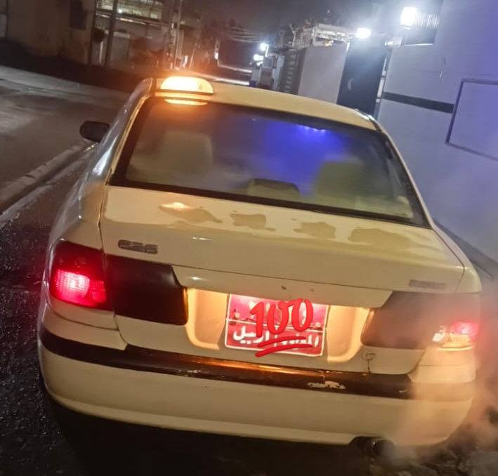 مازدا زووم 226 
مديل 2001

رقم اربيل تكسي 

كير عاديه 

مكينه بانزين +نظام غاز مستعجل بلبيع( الموشراي لا يتصل رجاء)

سعر 55 $ومعامله اكو 

***********

 وتساب فايبر
