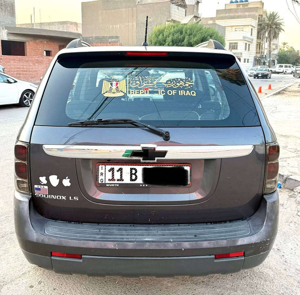 السلام عليكم 
‏
‏للبيع او مراوس 💯
‏
‏شوفر ايكونكس  ✅
‏موديل ٢٠٠٨ ✅
‏محرك ٦ سلندر ٣٤٠٠ ممتاز ✅
‏صدر امامي خلفي نظيف ✅
‏تحكمات ستيرن✅
‏شاشه اعطال ✅
‏تبريد ثلج  ✅
‏سستم صوت ✅
‏كشنات مدوشمه ✅
‏مري جانبيه كهرباء  ✅
‏كير نظيف  ✅
‏حساسات  ✅
‏شاشه جبيره✅
‏كاميرا خلفيه ✅
‏
‏السياره ناصبه وحلوه احلى من الصور  .
‏
‏السياره ما بيها حادث بس مصبوغه كم قطعه رش تقريبا ٥ قطع رش بدون دواخل شاصي لغد تكم قماره    .
‏
‏رقم بغداد دولي سنويه جديده وهزه جديده باسمي  شرط التحويل .
‏
‏السعر جدا مناسب  ((٧٥ ورقه )) وبيها محال حك الجيه .
‏
‏مكانها بغداد المحمودية 
‏*********** 
‏
‏
‏صلي ع نبيك 💯 بغداد, العراق
