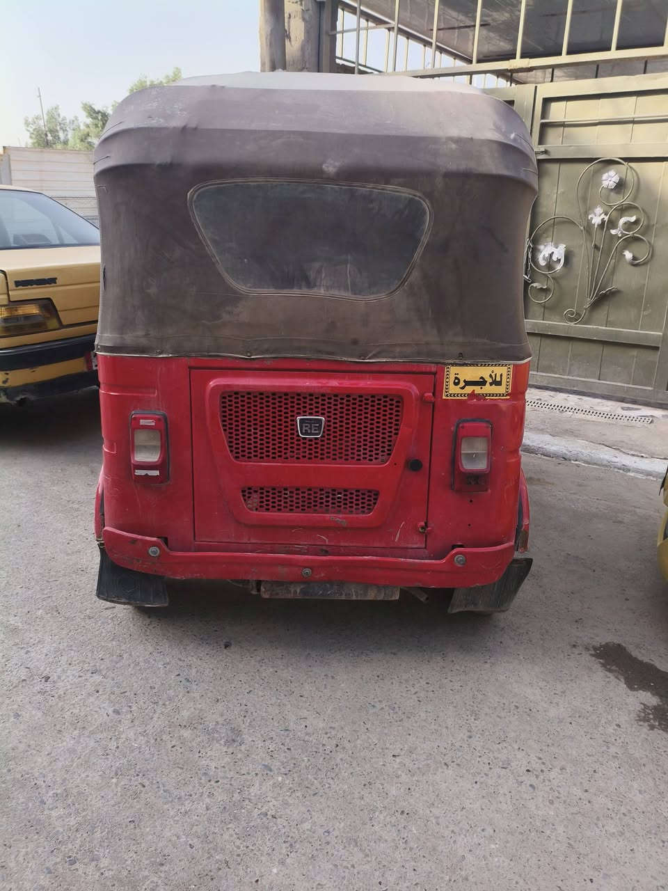 سلام عليكم تكتك 2021  شهر12مال بيه بيه بخات بسيطه بل صفاح 
مكينه مكفووووله.  سنويه نكليزي. سعر 7100 
مال بيع. ***********
