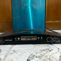 عجانة ٨ لتر • مرشحة مطبخ • بعقوبة