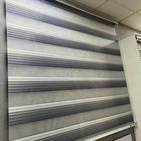 برده زيبرا عرض 2 متر طول 3 متر قيم سعرها واخذهة ٰ ‭0786 514 5198‬    و...