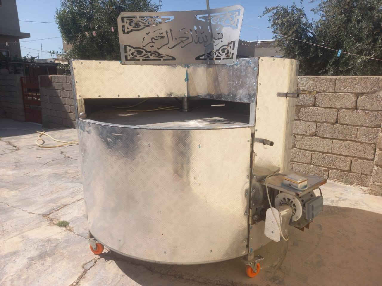 للبيع مليون ونص


**إذا كنت صاحب هذا الإعلان وتريد حذفه لأي سبب، رجاءا أرسل رسالة إلى الدعم الفني**