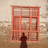 شباج حديد • ما مستخدم • المحاويل