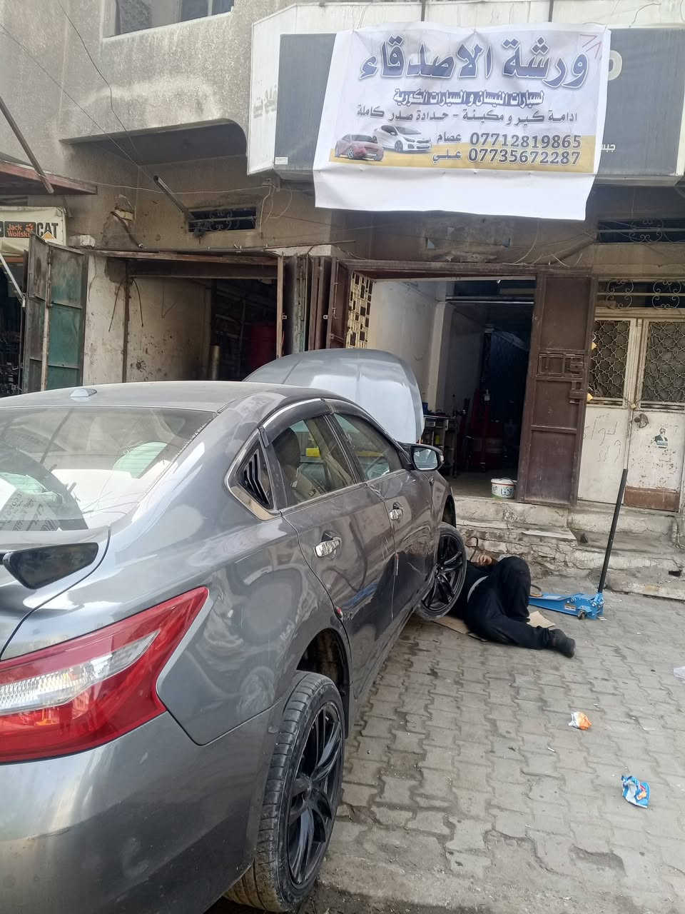 التيما 2018
تبديل قبق ولفات 
ادامه سيرفس محرك 
تبديل قايش 
تبديل هورن
عنوان الورشه الحريه الاولى 
*********** اخوكم علي
