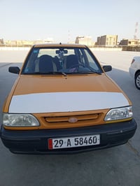 سايبا • ٢٠١٨ • مكفوله صبغ