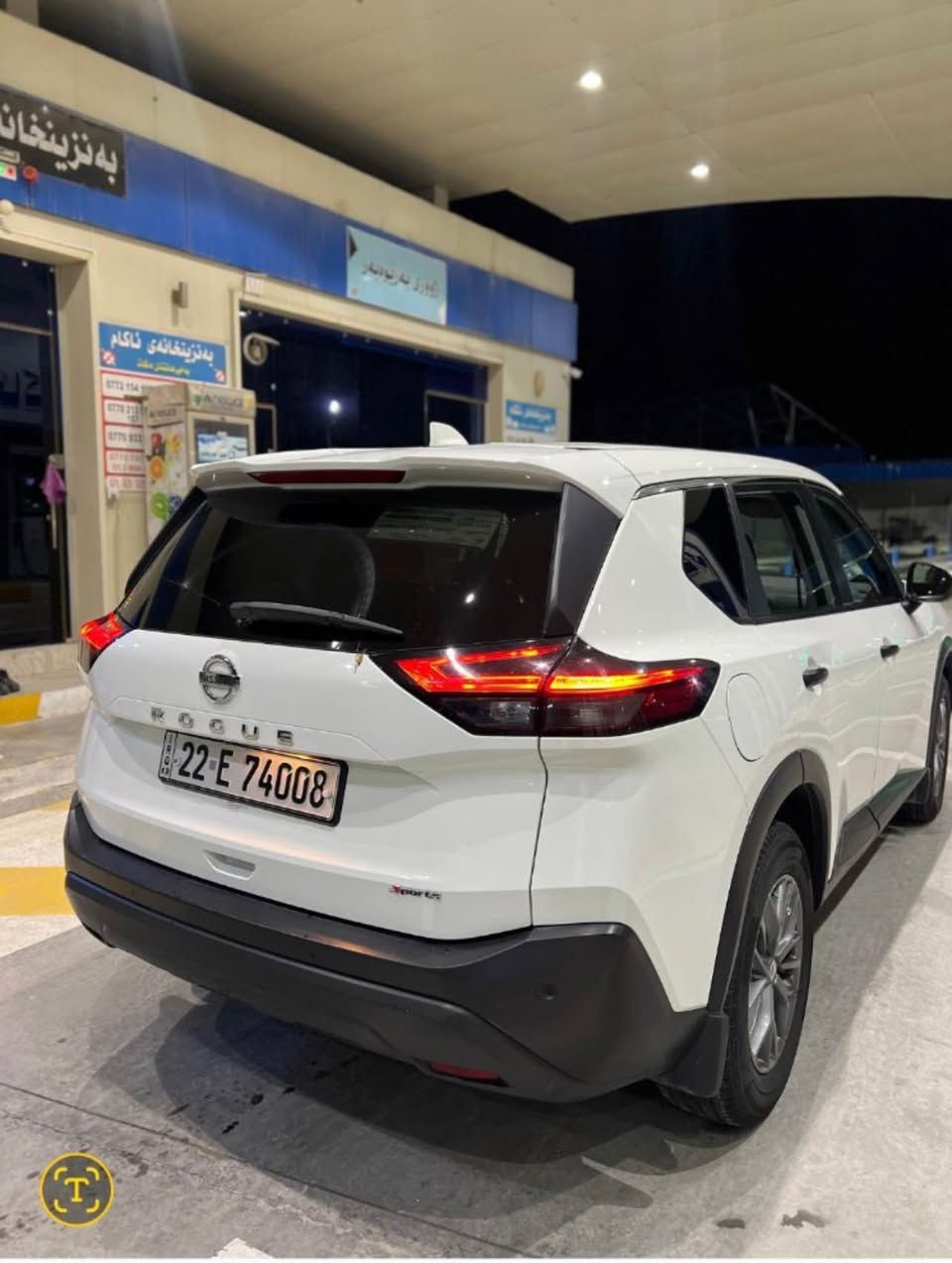 نیسان ڕۆک 2021 S
سپی بەفری
سەیارەکە نمونەیە لەجوانی
 بێ ساردوشوخت
تەنها(45)هەزار ڕۆیشتوە
4 بستۆن
بەصمە
تەنها بۆینتی بۆیاخە بێ ناوگرتن
ڕەقەم وسەنەوی نویێە
شوێن:قەلادزێ
***********
*********** بشدار, السليمانية
