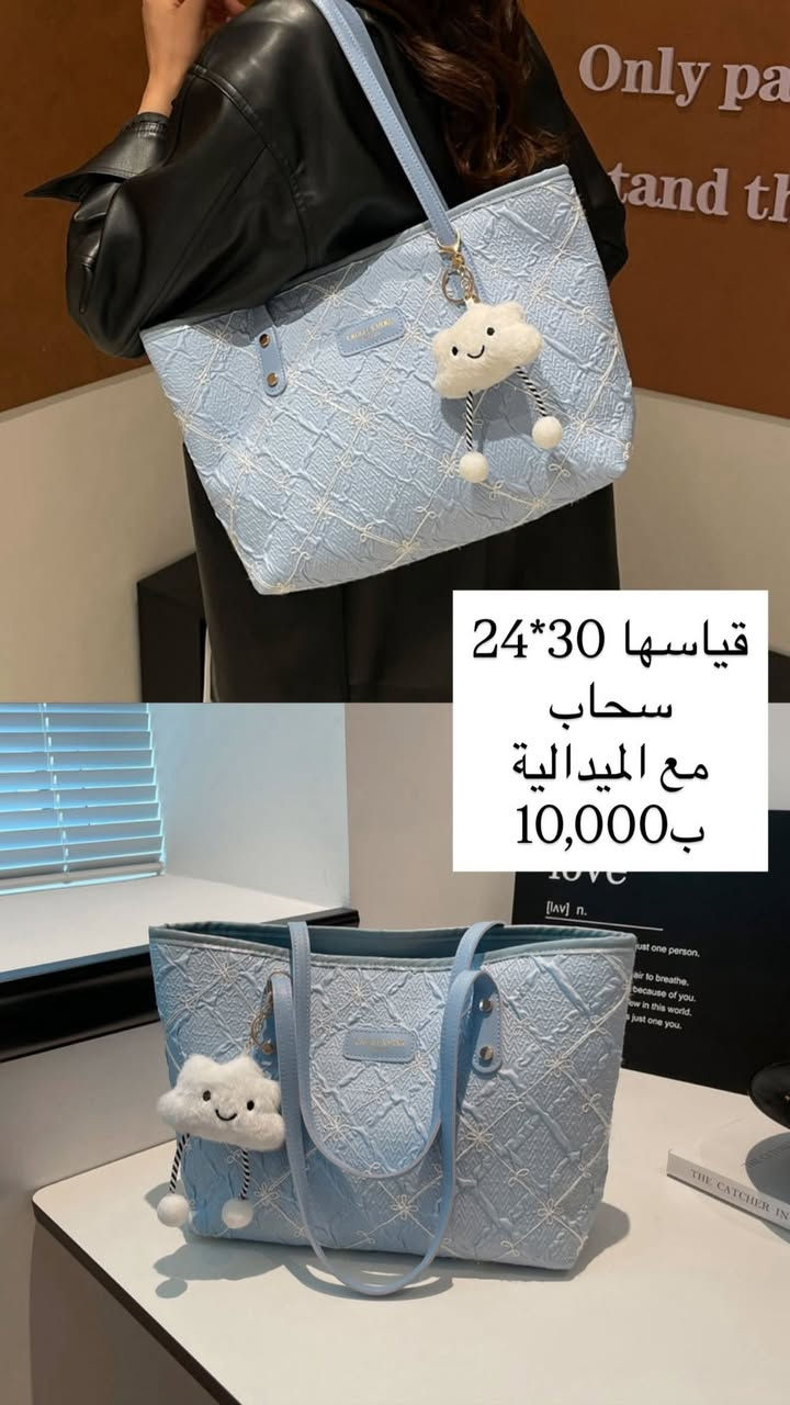 اللهم صل على محمد وآل محمد 🫶🏻💙


**إذا كنت صاحب هذا الإعلان وتريد حذفه لأي سبب، رجاءا أرسل رسالة إلى الدعم الفني**