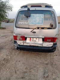 كيا بونغو • ٢٠٠٤ • مشخاب