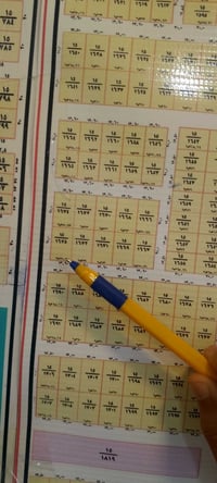 مقاطعة ١٥ • ٢٧٠م • شارع ٤٠