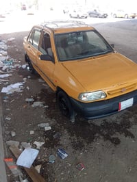 ٢٠١٠ • نجف • ١١ ورقة