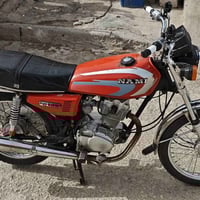 نامه باب اول اوراق وكيله سيد خلدون لبيع السعر 950وبيه مجال قليل 077352...